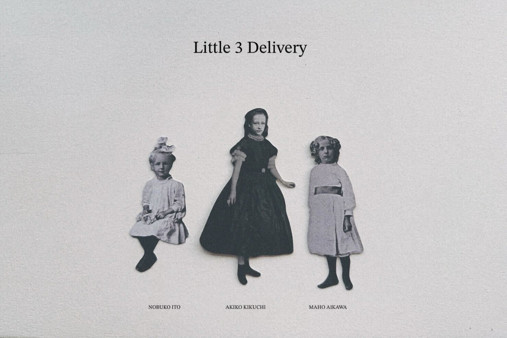 pass-age root｜ little 3 delivery in Pass_age marché