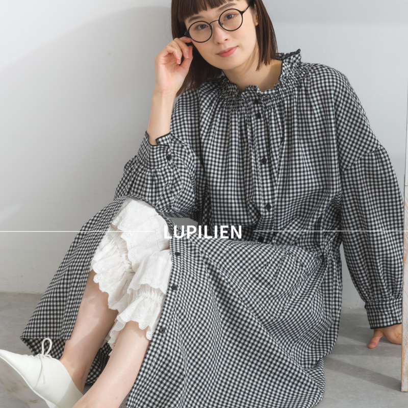 - LUPILIEN -