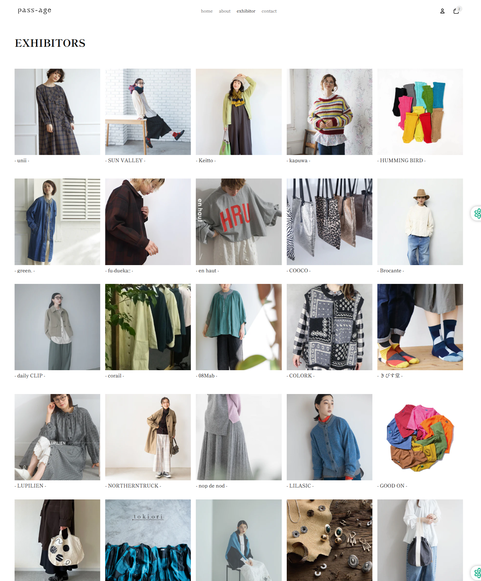 出店ブランドご紹介ページを公開しました